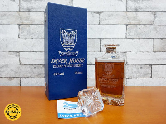 インバーハウス INVER HOUSE 20年 ウィスキー 750ml 未開栓 箱付き 古酒 ●